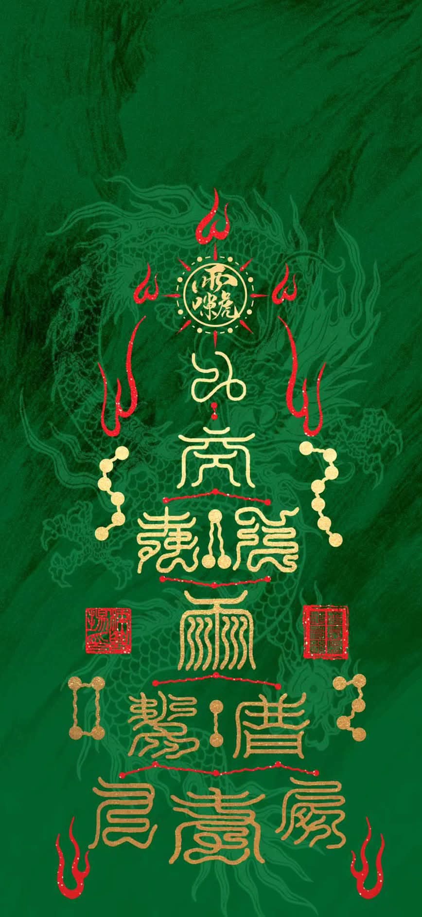 測測玩